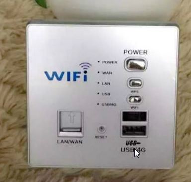 ตัวกระจาย wifi ติดผนังสวยหรู มีช่อง usb,lan ของใหม่100%  เหลือ3 ตัว